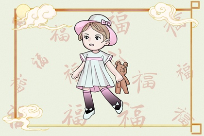 黄历择吉 择吉日大全 择吉日历