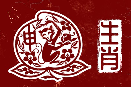万年历查询_今日万年历_中国万年历