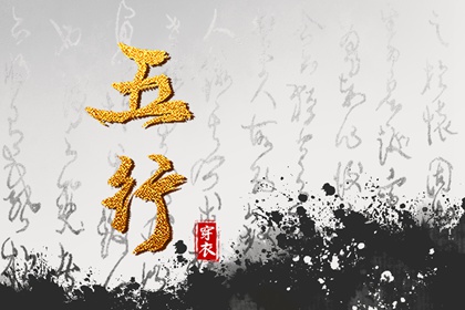 日历查询 日历2025年黄历 2025日历