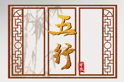 中华万年历 黄历万年历 万年历农历查询