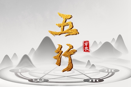 全民农历日历,日历2025年老黄历,日历2025年