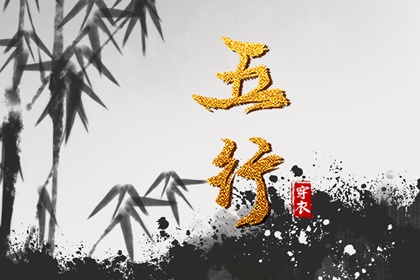 中国黄历查询 今日黄历2025年查询 今天老黄历查询