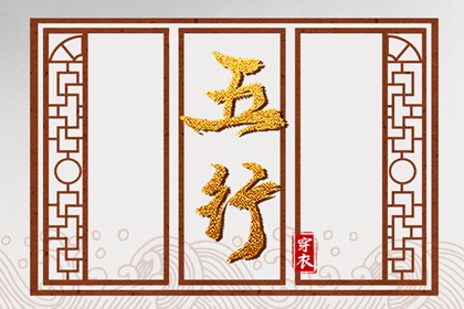 今日农历_农历日历2025年_农历在线查询
