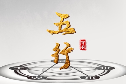 万年历老黄历|万年历日历|中国万年历黄历