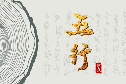 带农历与黄历的万年历,农历网,今天农历日期