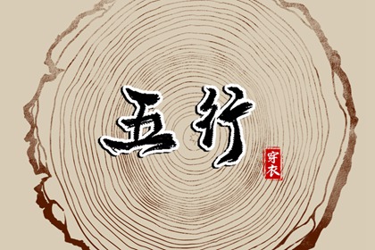 中国万年历黄道吉日 日历2025年黄道吉日 结婚黄道吉日