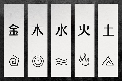 老黄历|今天老黄历查询|日历黄历